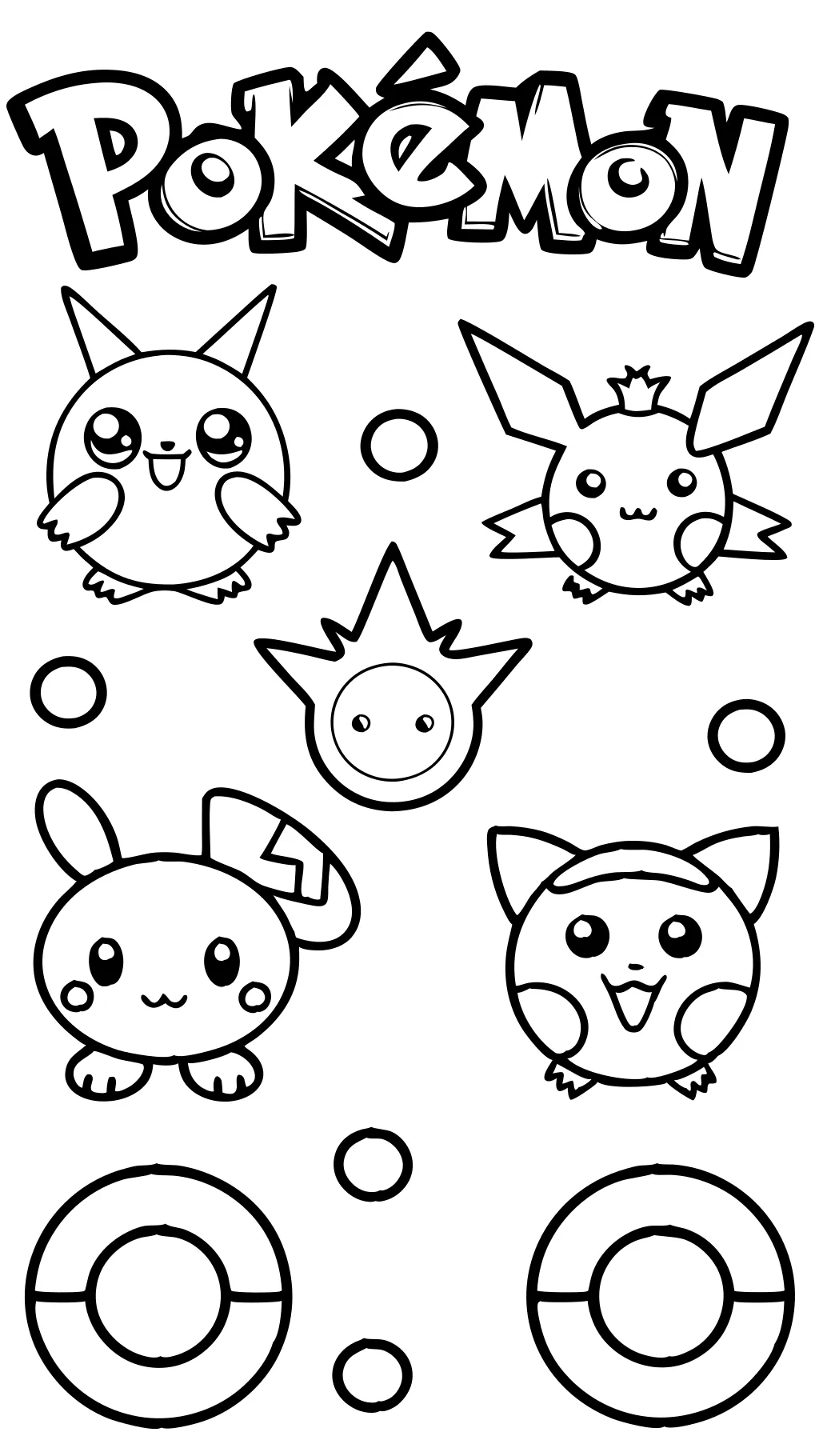 coloriages de cartes pokemon